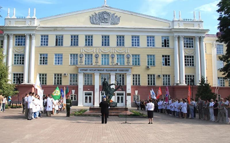 Karaganda Medical University photo 1