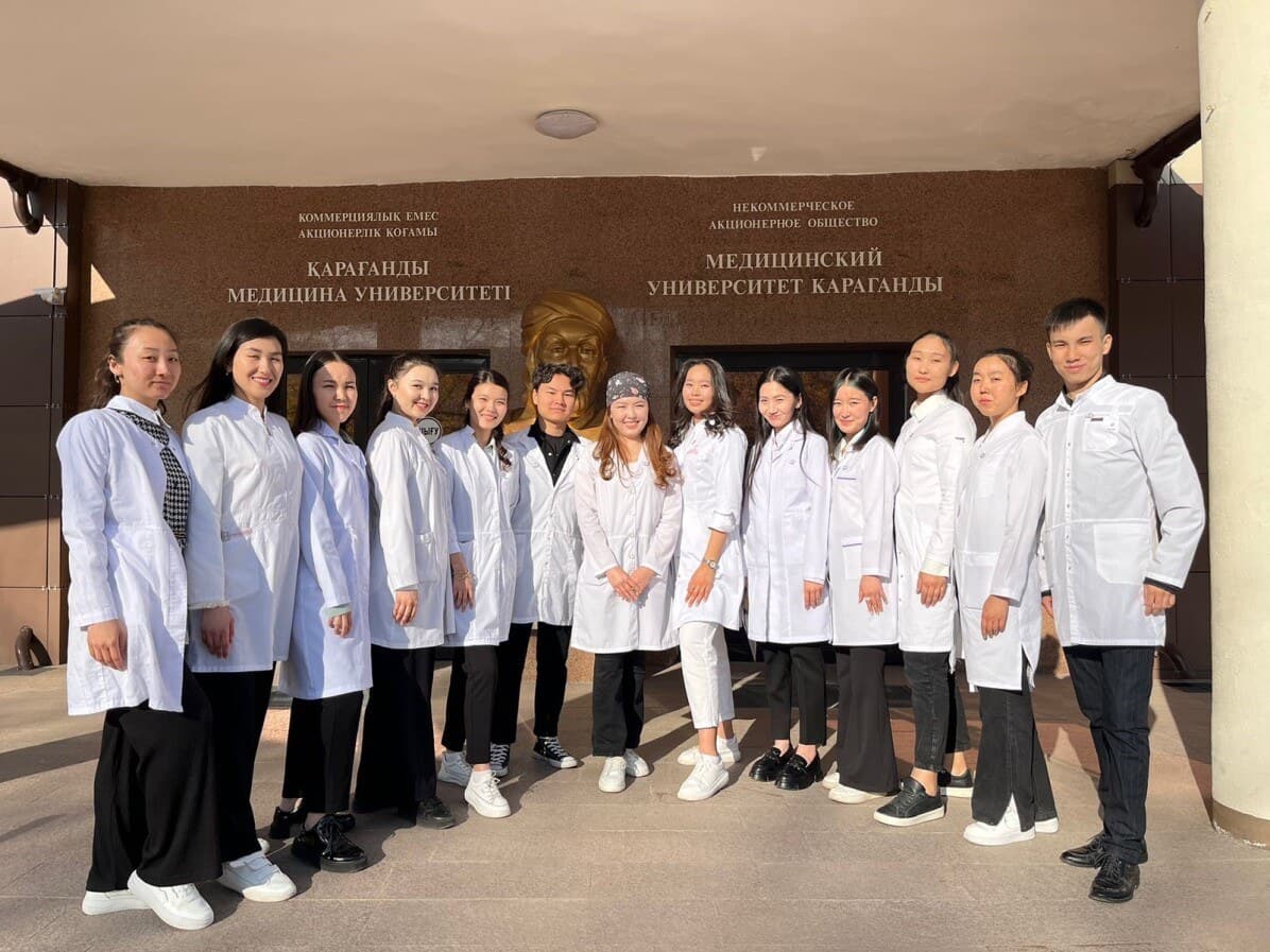 Karaganda Medical University photo 4