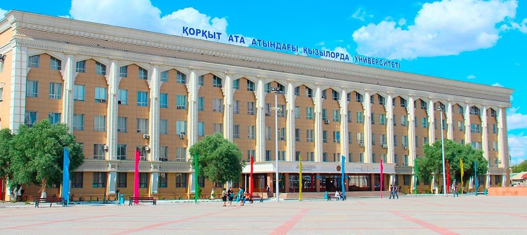Korkyt Ata Kyzylorda University photo 1
