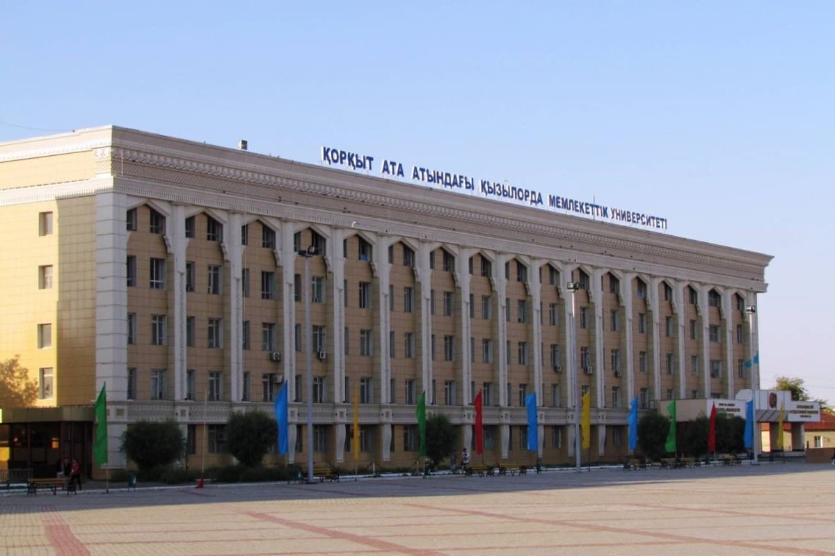 Korkyt Ata Kyzylorda University photo 2