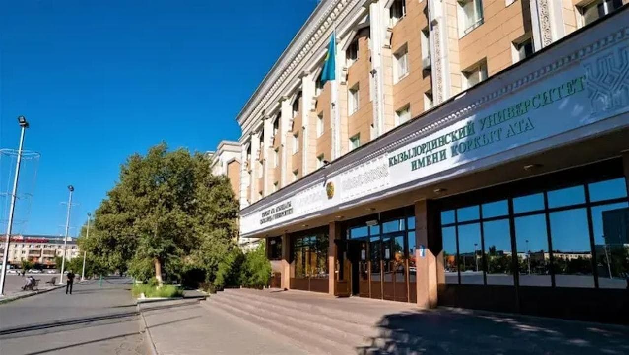 Korkyt Ata Kyzylorda University photo 3