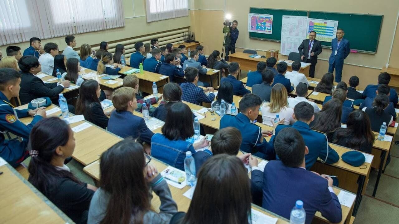 Korkyt Ata Kyzylorda University photo 4