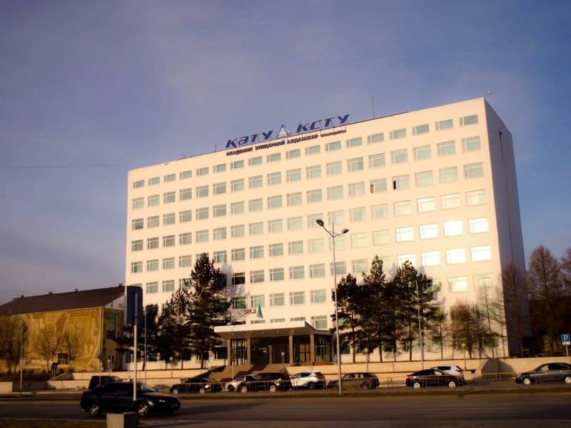 Kostanay Social-Technical University Aldamzhar photo 1