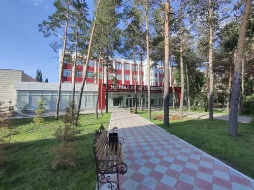 A. Margulan Pavlodar Pedagogical University photo 4