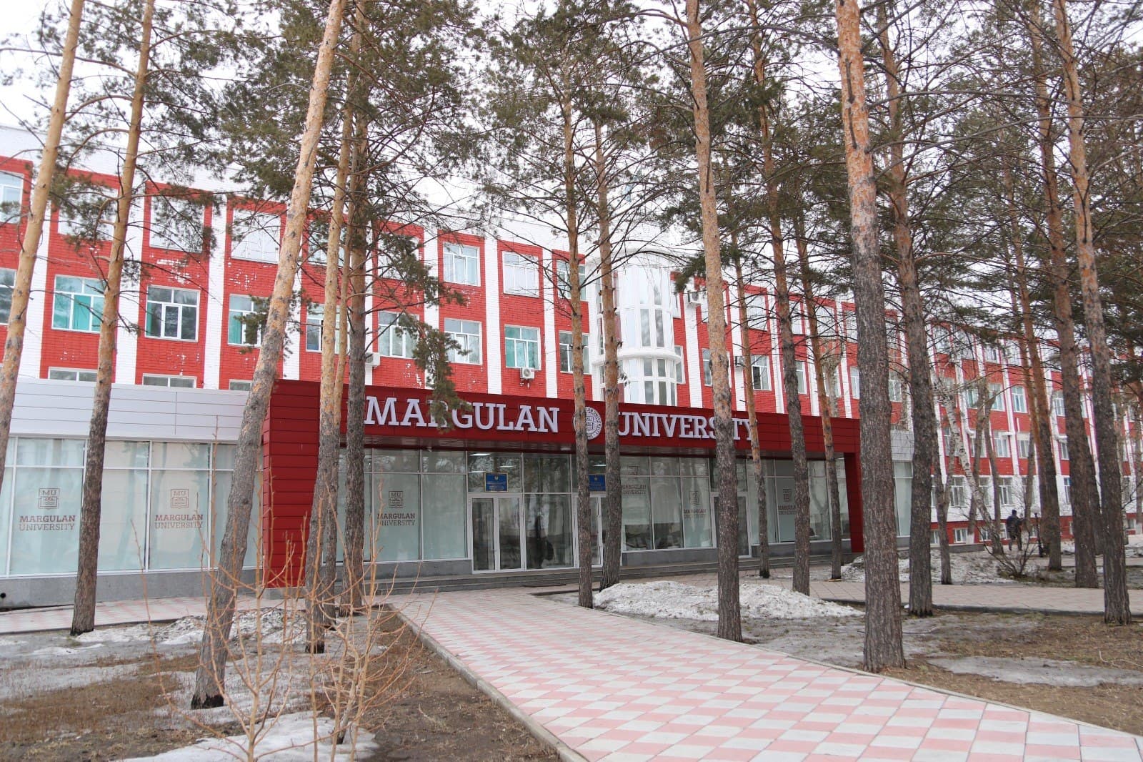 A. Margulan Pavlodar Pedagogical University photo 5