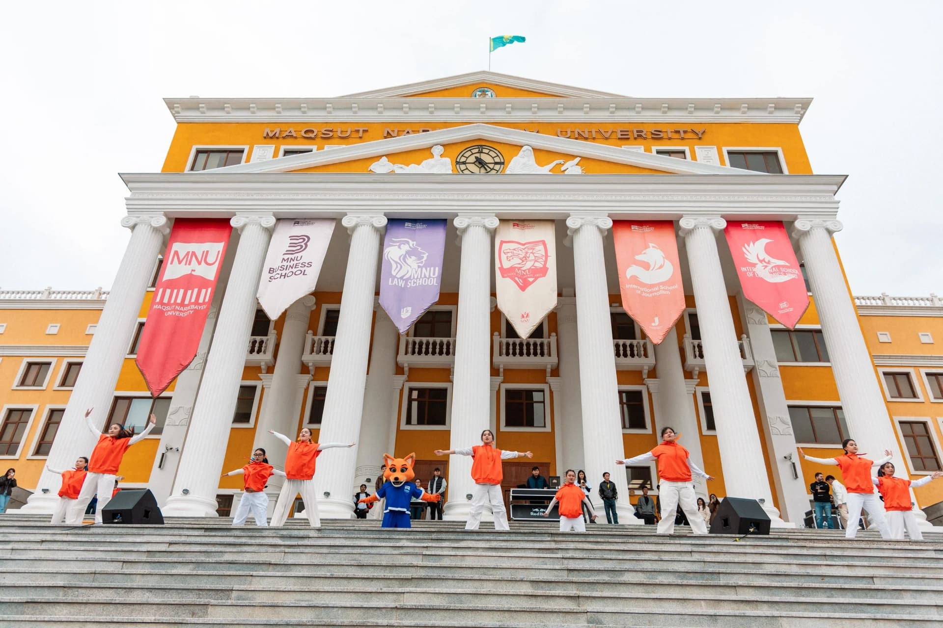 Maqsut Narikbayev University photo 1