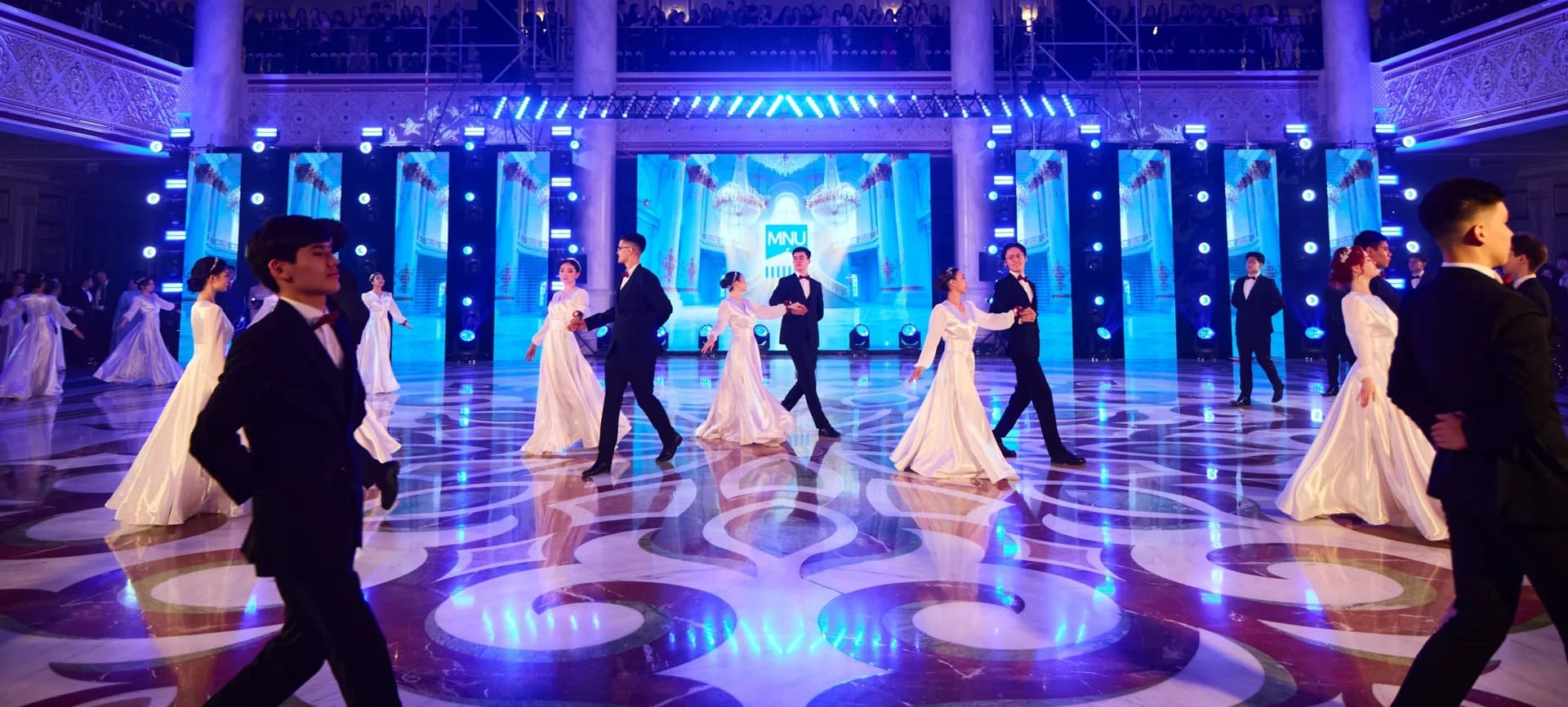 Maqsut Narikbayev University photo 2