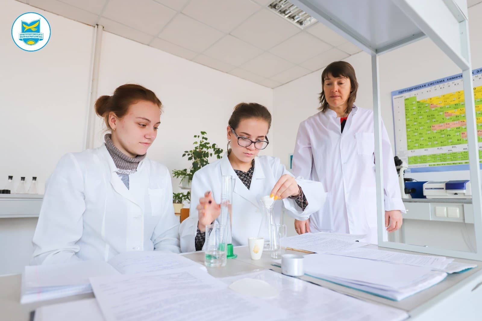 A. Myrzakhmetov Kokshetau University photo 1