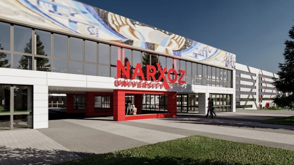 Narxoz University photo 1