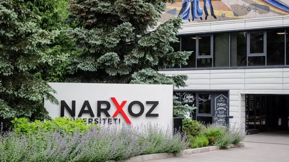 Narxoz University photo 2