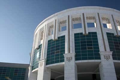 Nazarbayev University photo 4