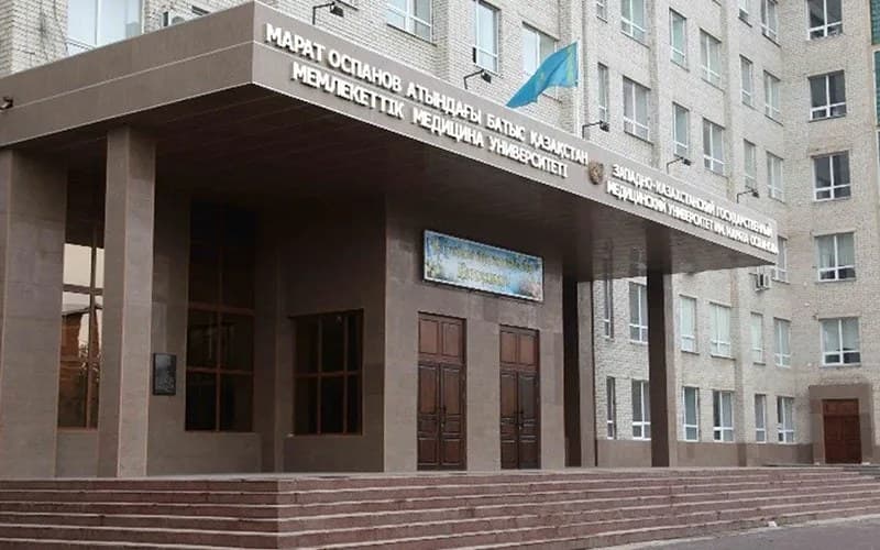 Ospanov West Kazakhstan Medical University photo 1