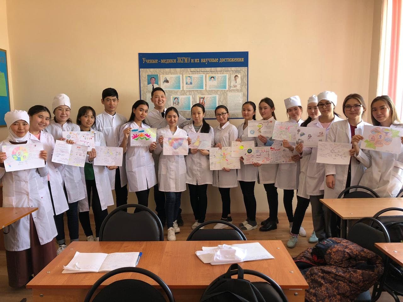 Ospanov West Kazakhstan Medical University photo 5