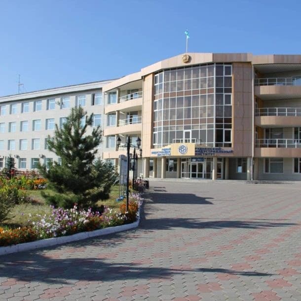 Rudny Industrial University photo 2