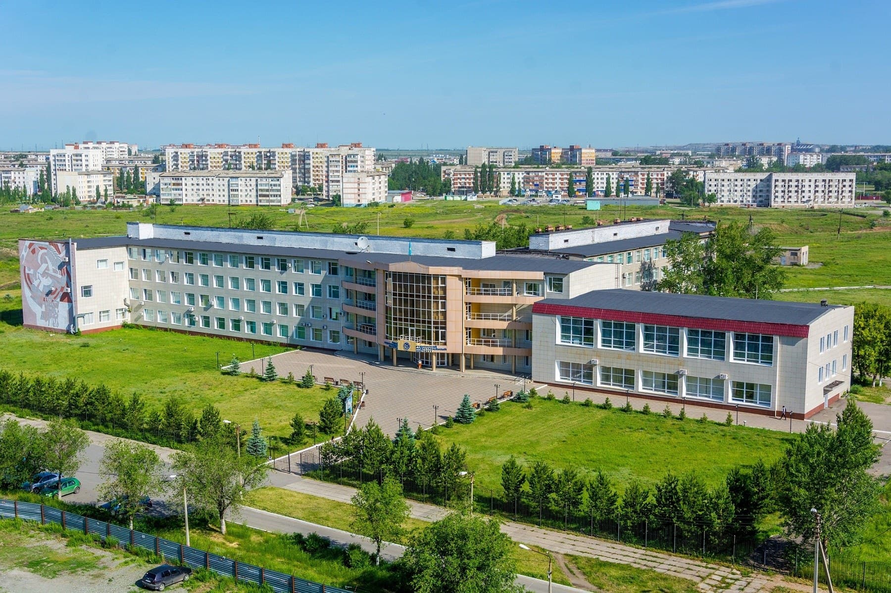 Rudny Industrial University photo 6
