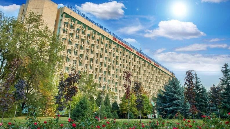 Satbayev University photo 2