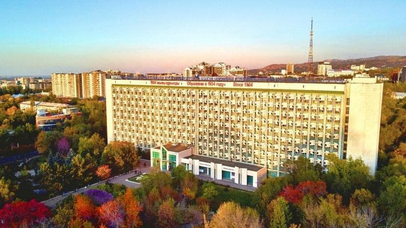 Satbayev University photo 3