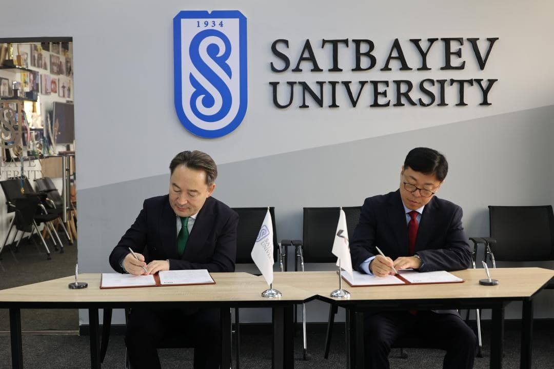 Satbayev University photo 4