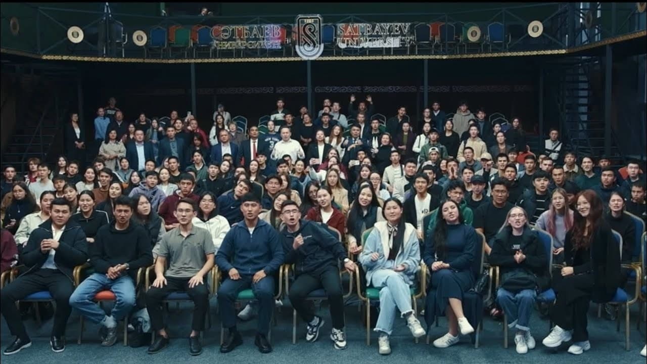 Satbayev University photo 7
