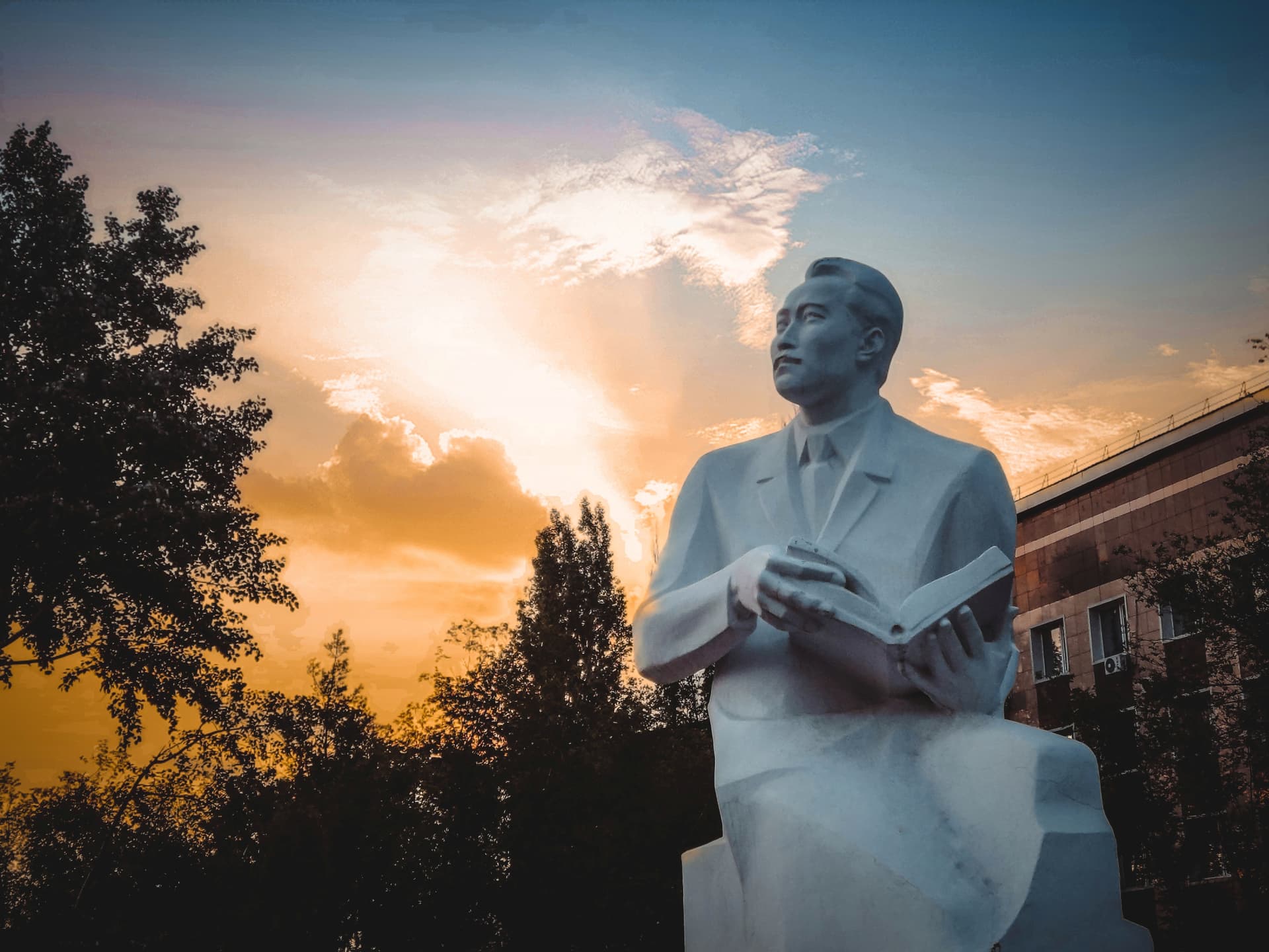S. Seifullin Kazakh Agrotechnical University photo 2