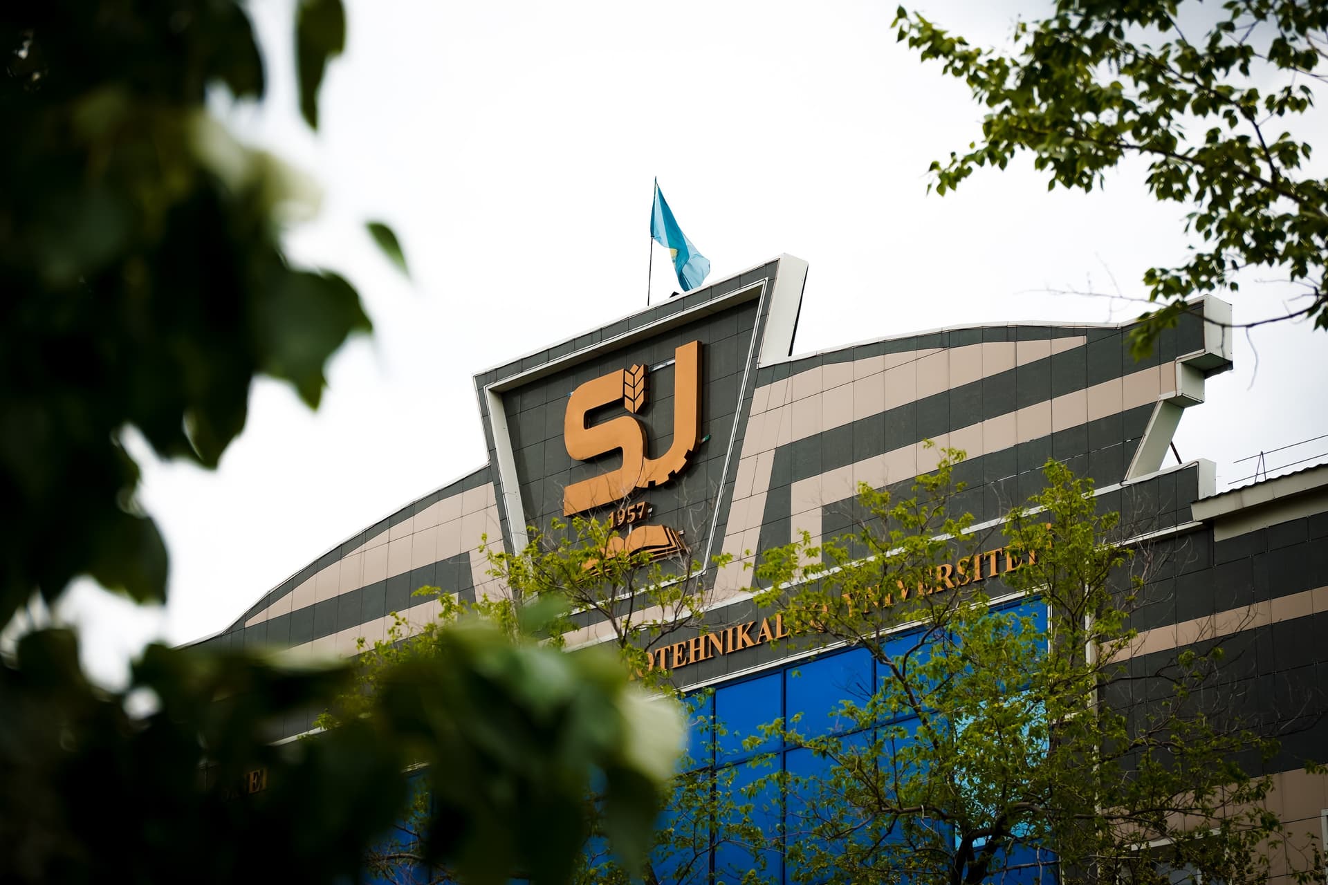 S. Seifullin Kazakh Agrotechnical University photo 4