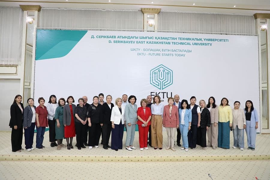 D. Serikbayev East Kazakhstan Technical University photo 5