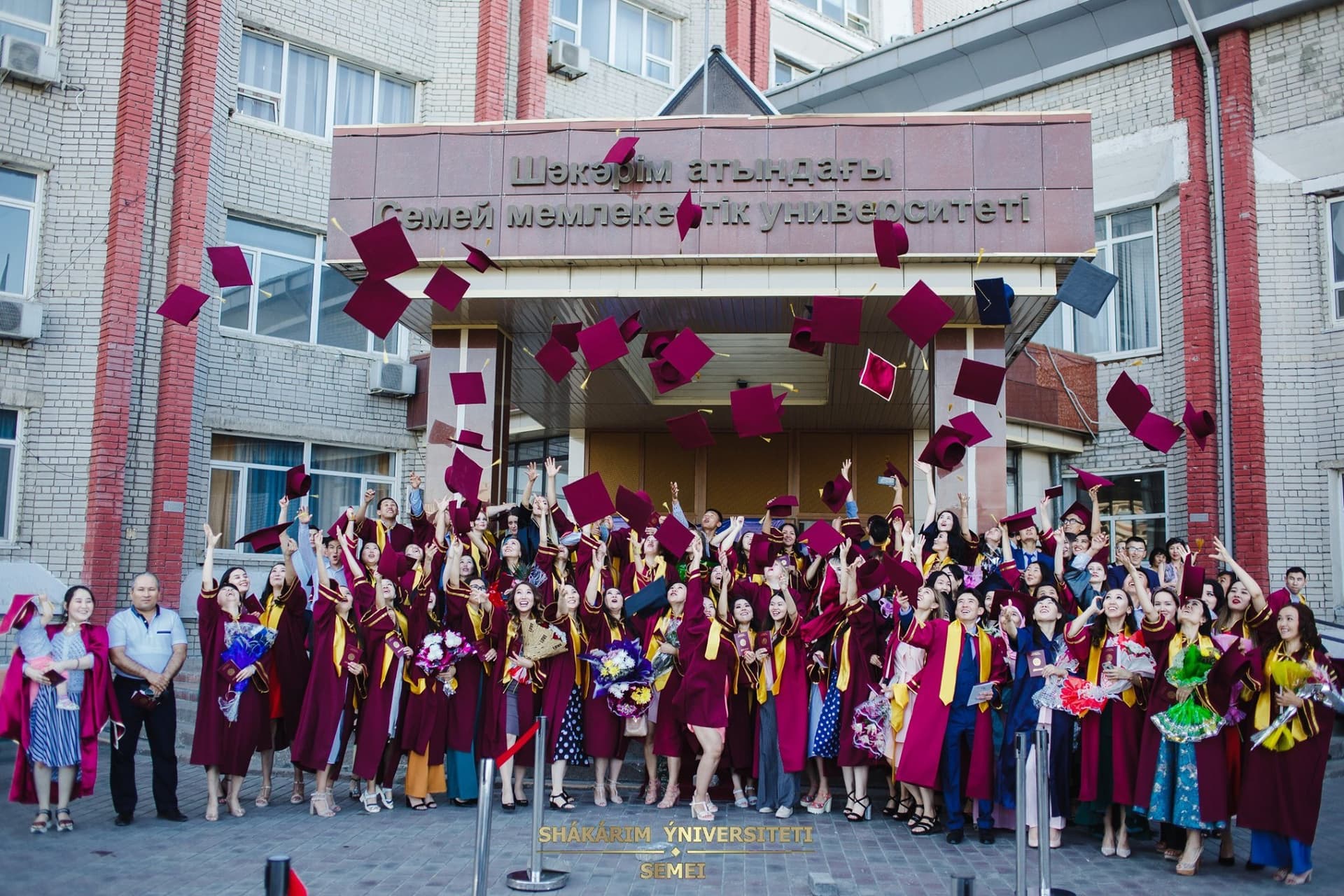 Shakarim University photo 4