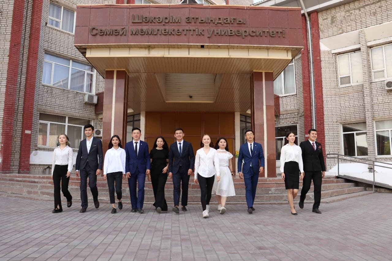 Shakarim University photo 5