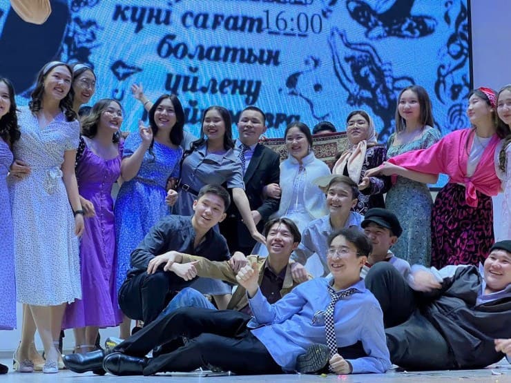 Shakarim University photo 6