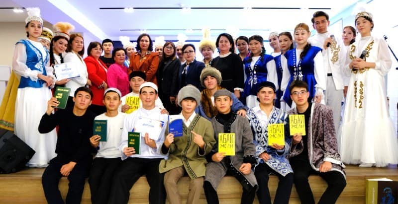 Shymkent University photo 6