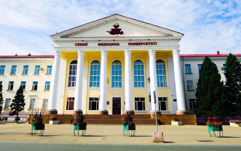 Semey Medical University photo 1