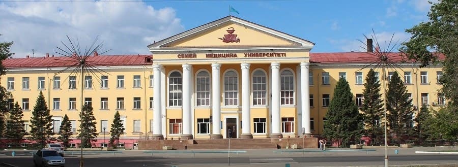 Semey Medical University photo 2