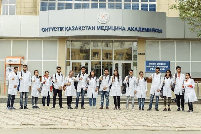 South Kazakhstan Medical Academy photo 1