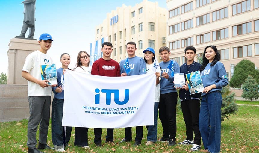 Taraz Innovation-Humanitarian University photo 2