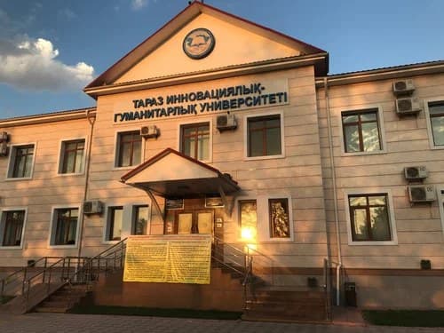 Taraz Innovation-Humanitarian University photo 4