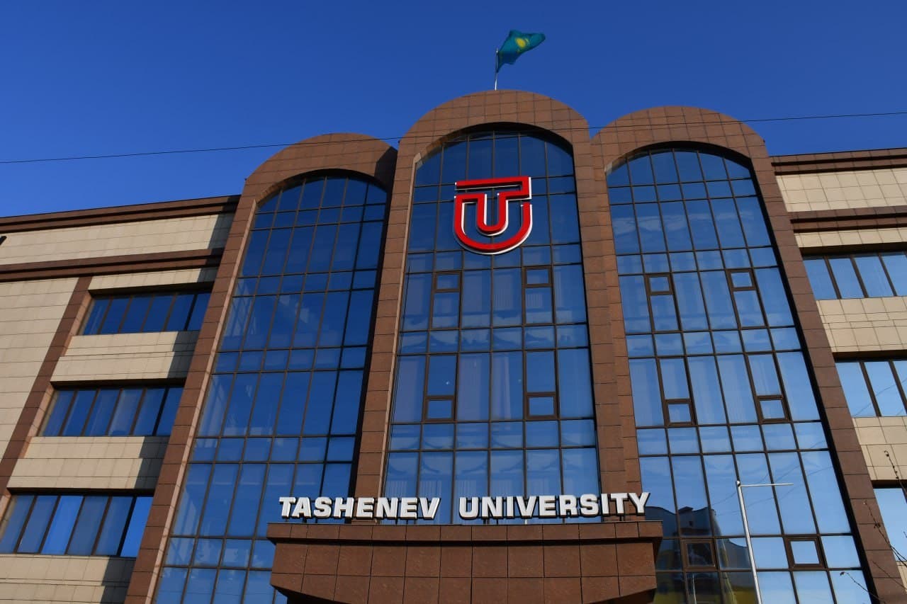 Tashenov University photo 1