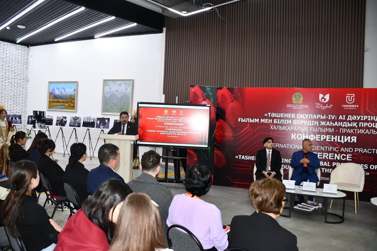Tashenov University photo 5