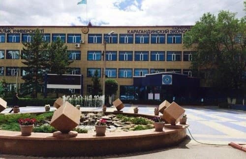 Қарағанды экономика университеті photo 2