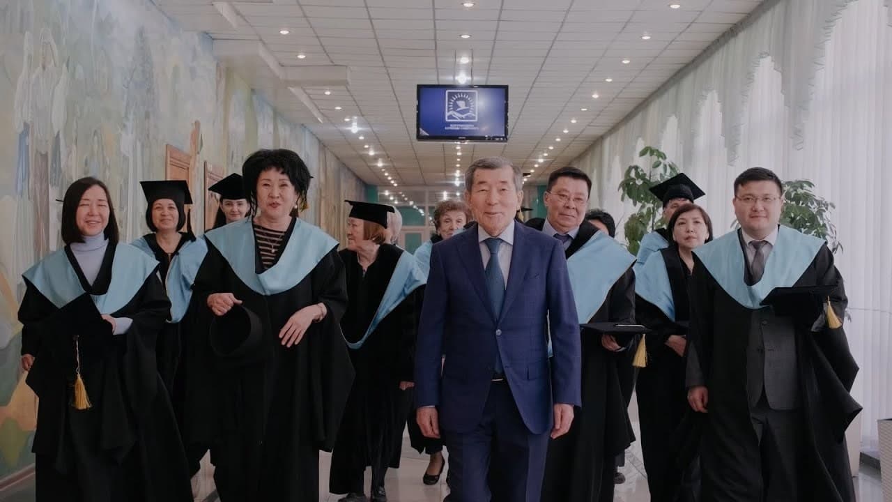 Қарағанды экономика университеті photo 3
