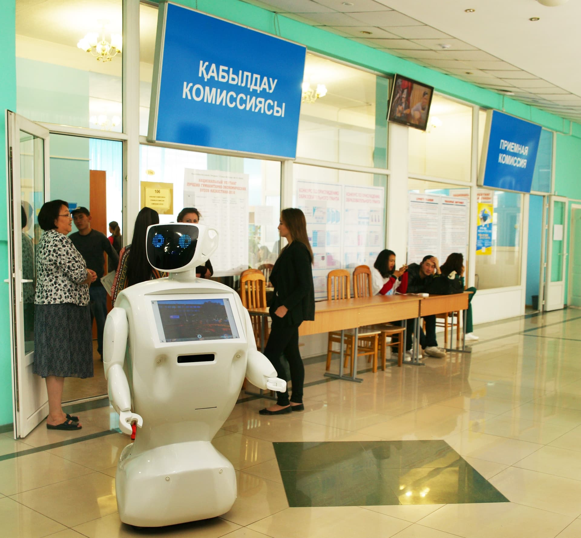 Қарағанды экономика университеті photo 5