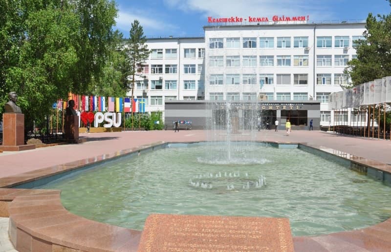 Toraigyrov University photo 1