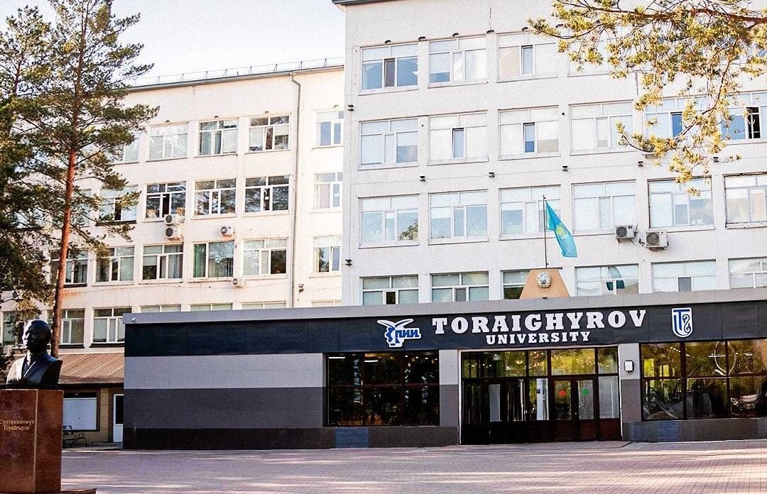 Toraigyrov University photo 4