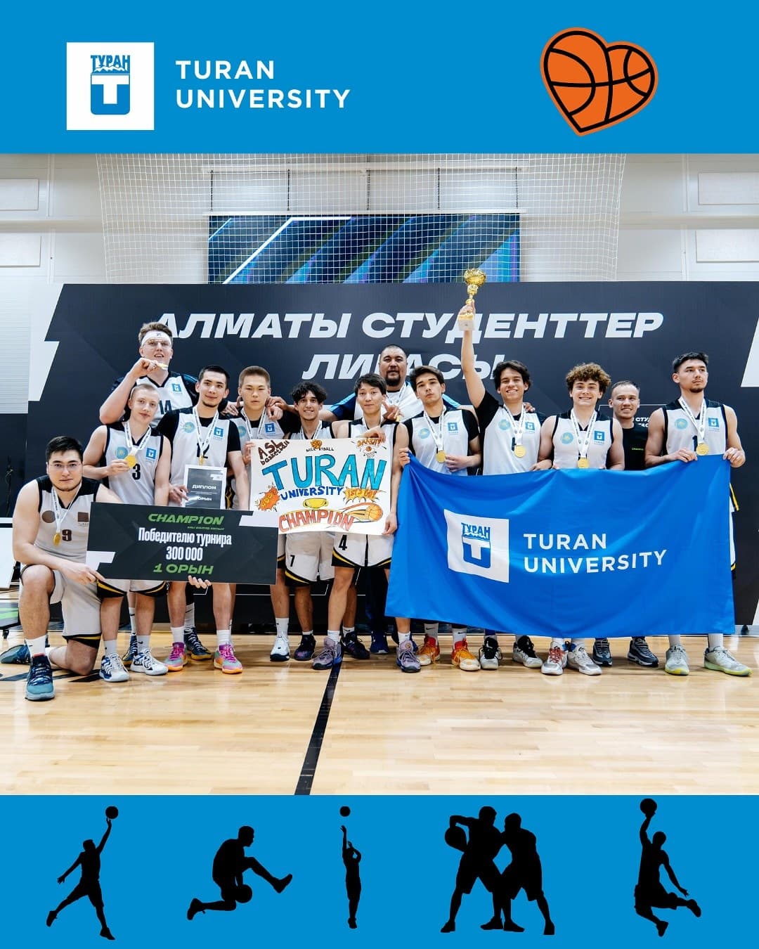 Turan University photo 5