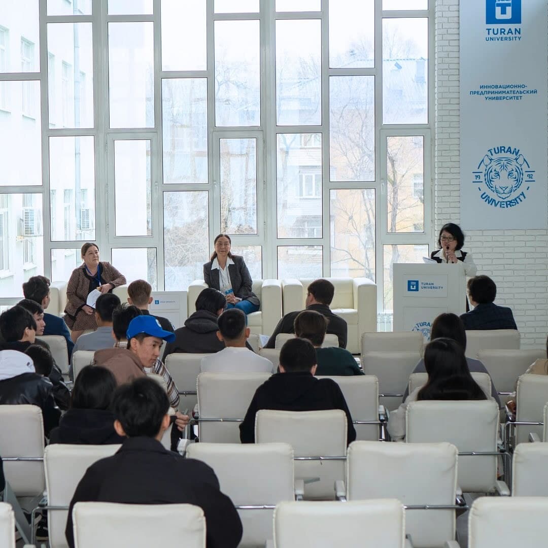 Turan University photo 7