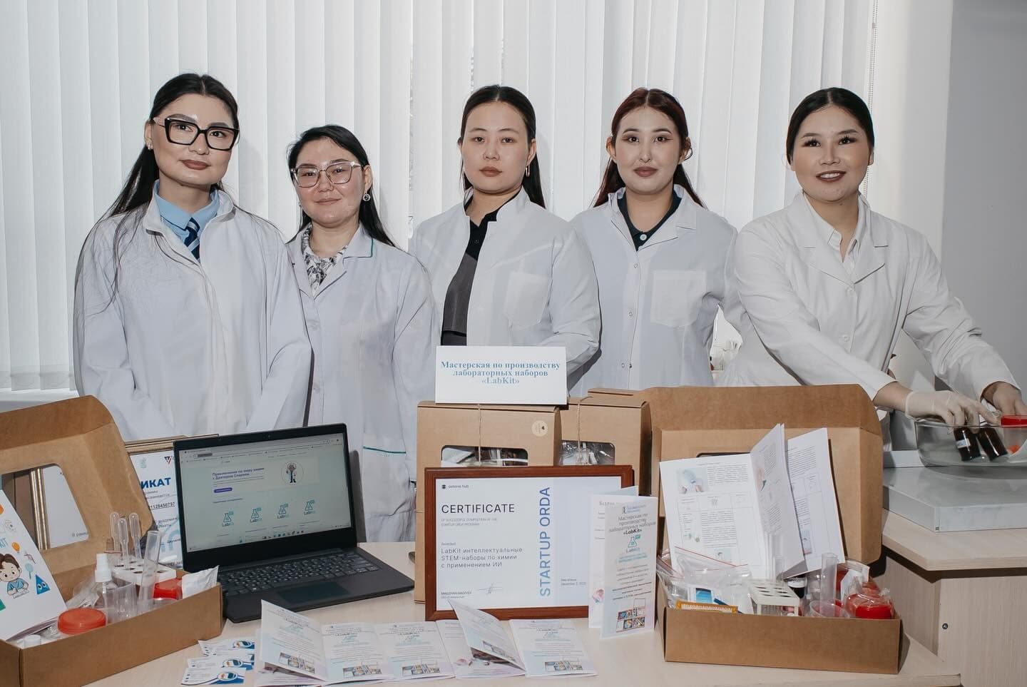Sh. Ualikhanov Kokshetau University photo 6