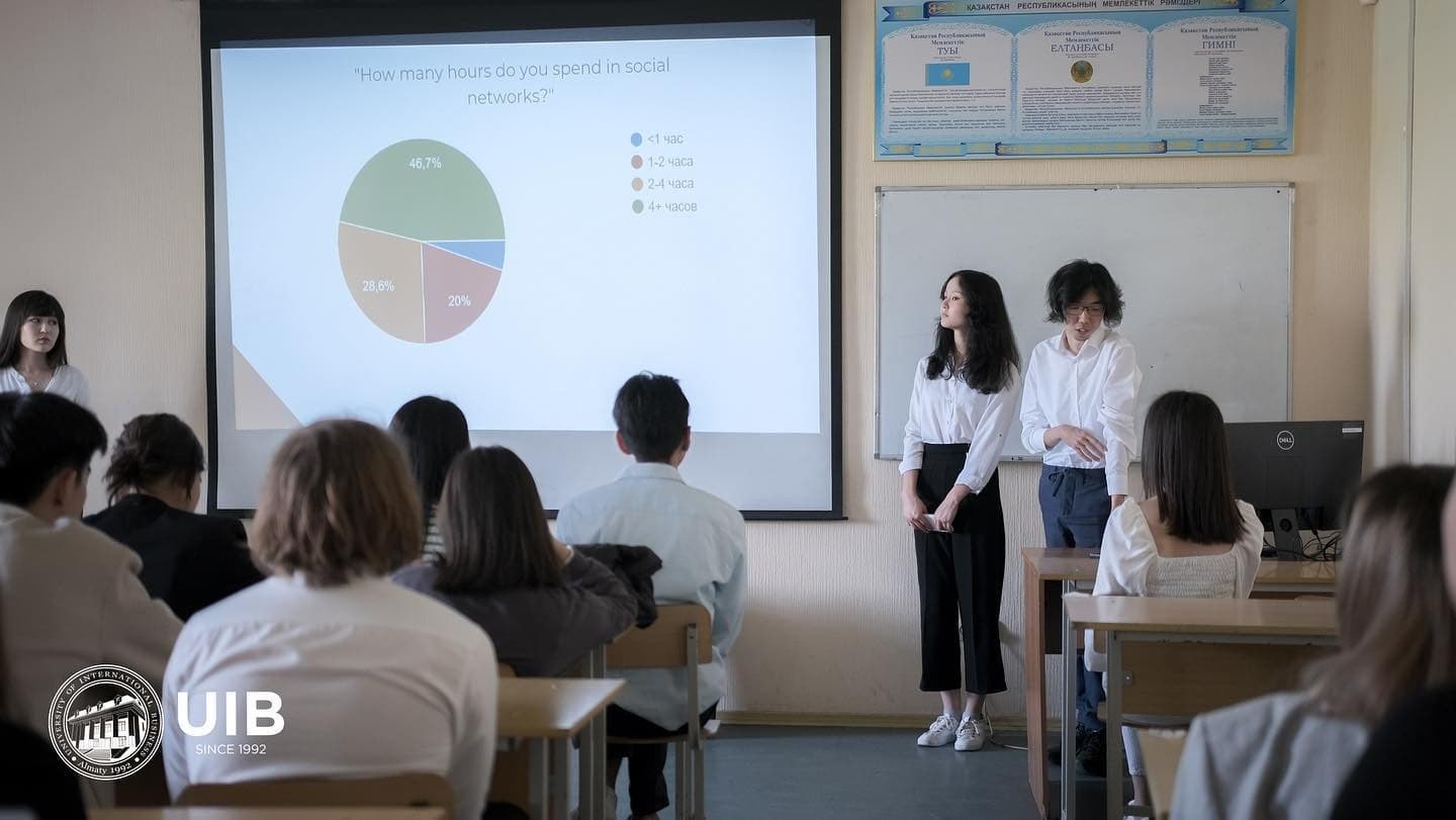 University of International Business photo 5