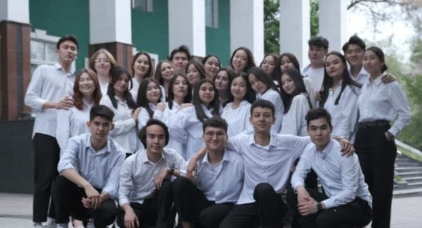 University of International Business photo 7
