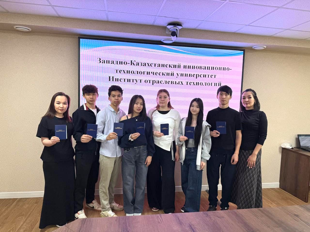 West Kazakhstan Innovation-Technology University photo 3