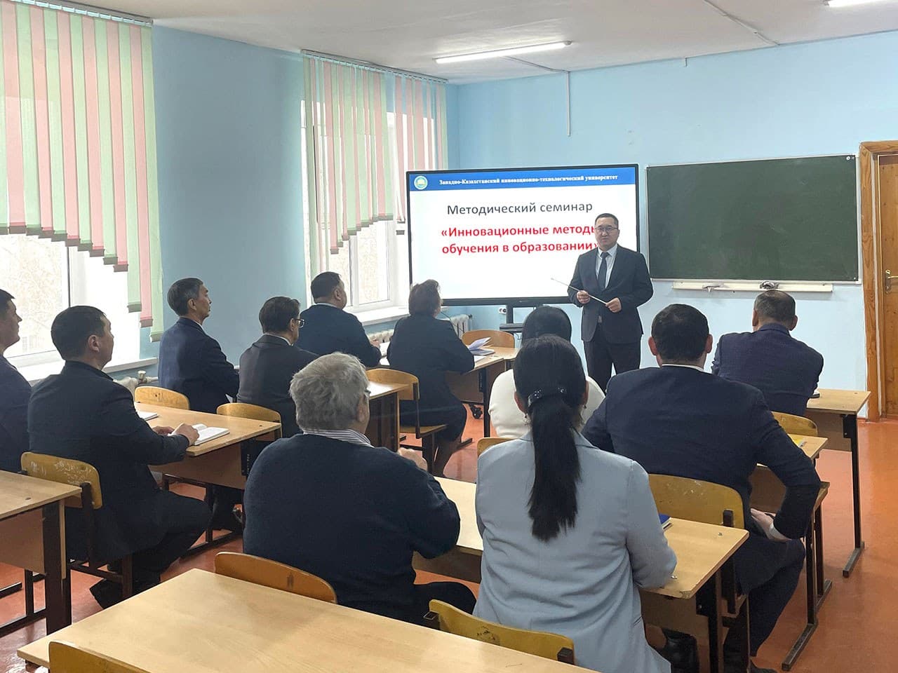 West Kazakhstan Innovation-Technology University photo 6