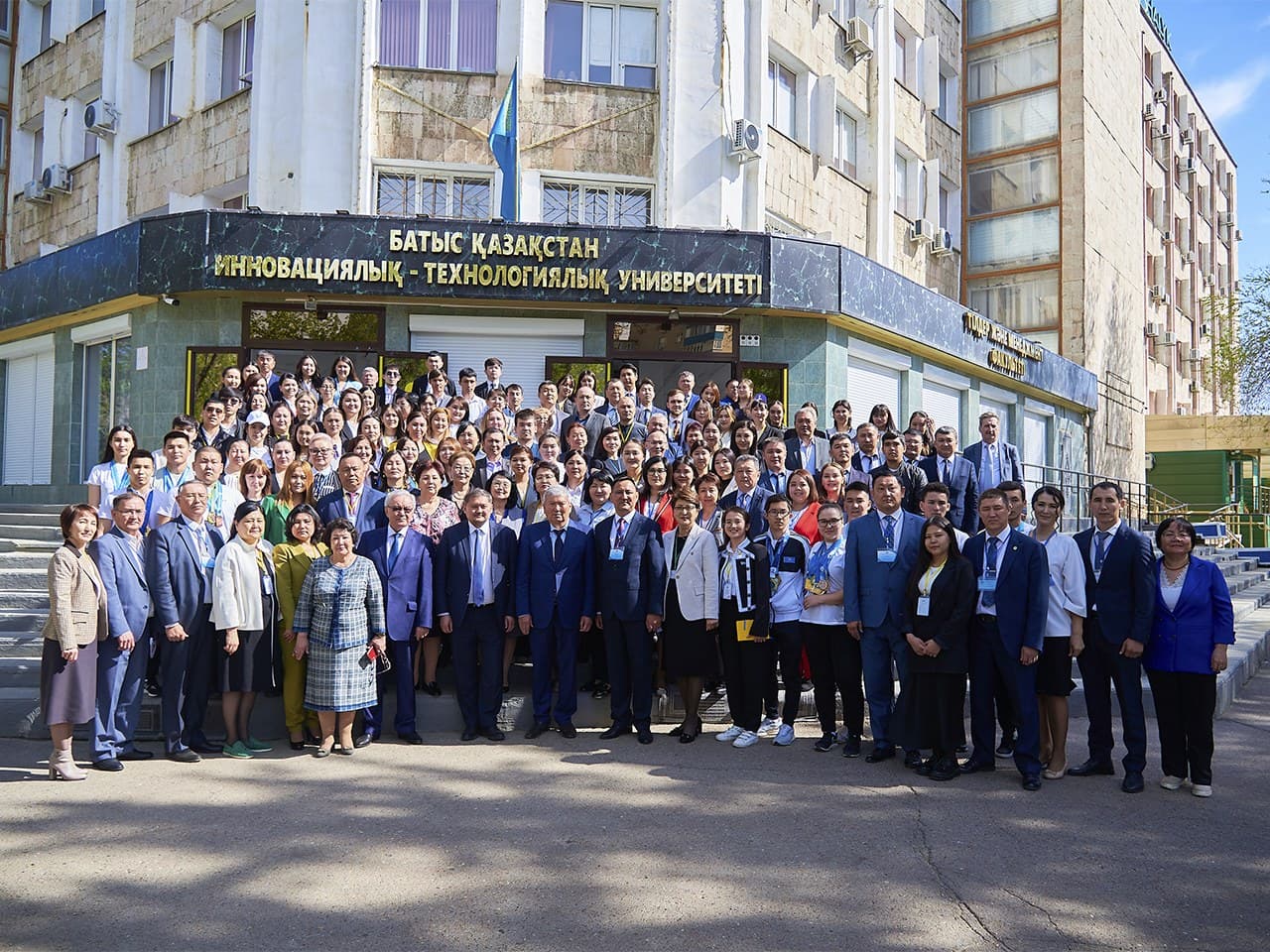 West Kazakhstan Innovation-Technology University photo 7